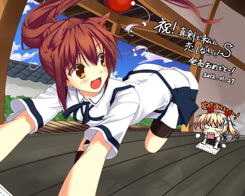 Anime girls on a roof