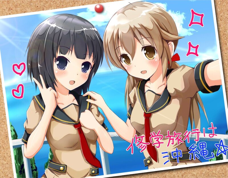 Anime girls on a school trip