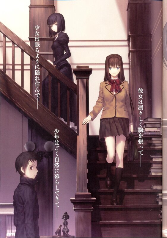 Anime girls on a staircase