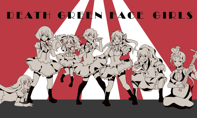 Anime Girls on Stage — Red, Dramatic