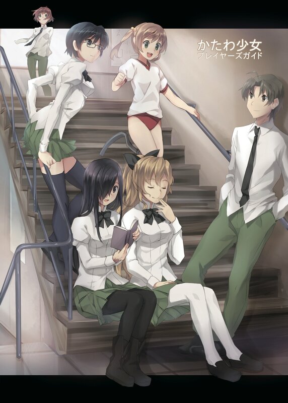 Anime Girls on Stairs — White