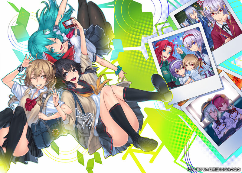 Anime Girls Posing Together — Green