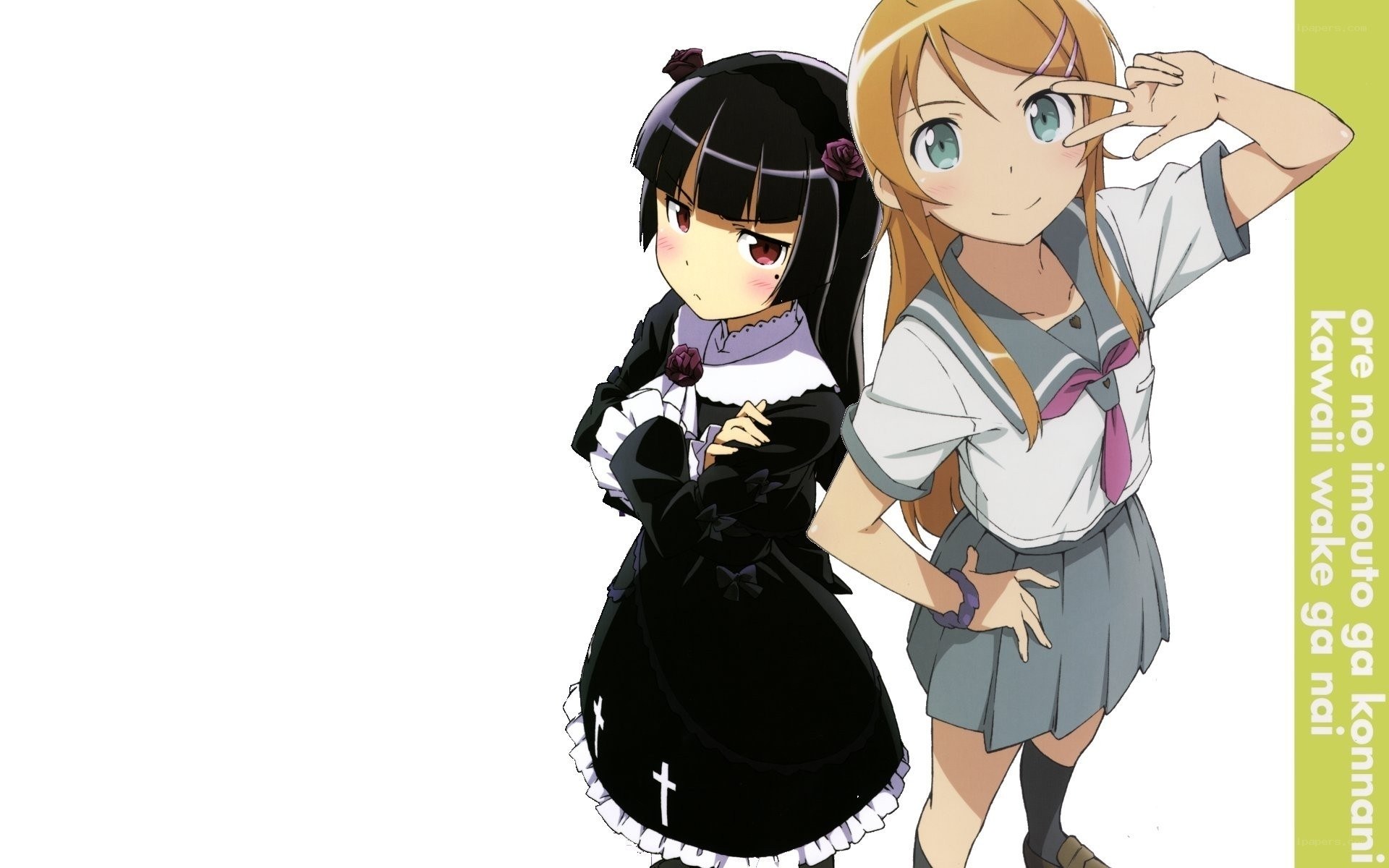 anime girls posing together