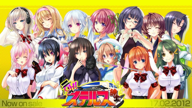 anime girls promotional art
