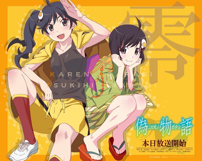Anime girls promotional art