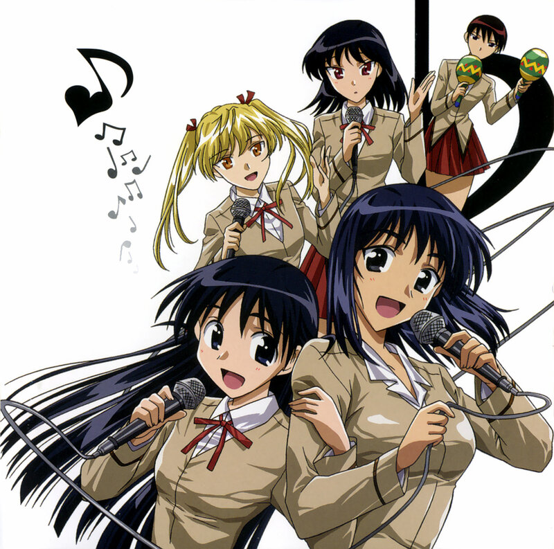 Anime Girls Singing — Beige