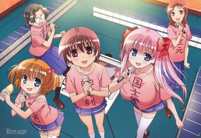 anime girls singing in a pool