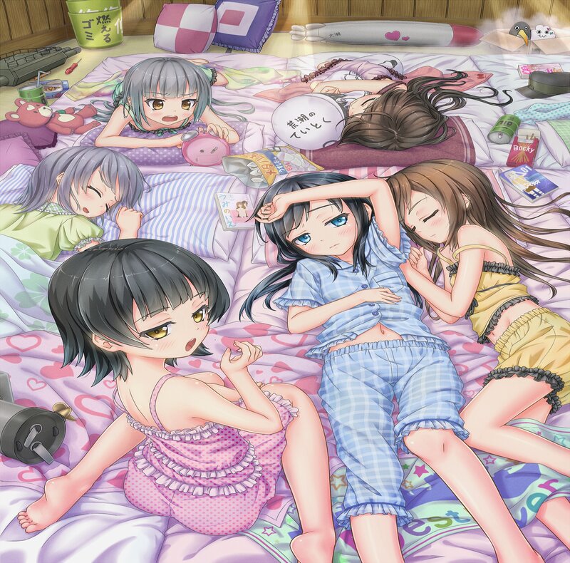 Anime Girls Sleeping — Pink