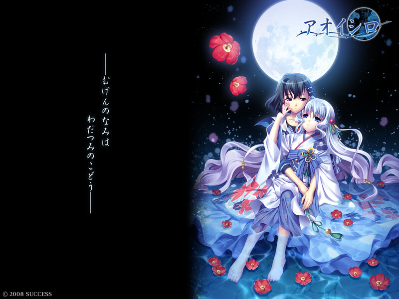 Anime girls under the moon