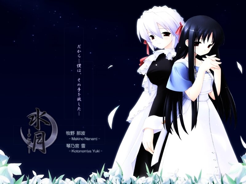 Anime girls under the moon