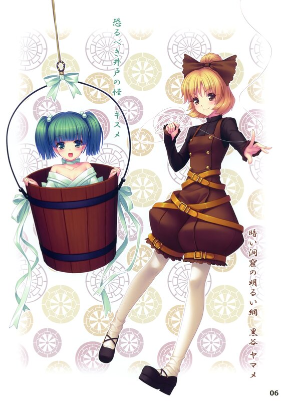 Anime girls with a bucket