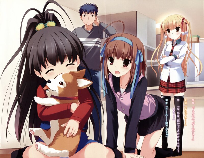 Anime girls with a puppy