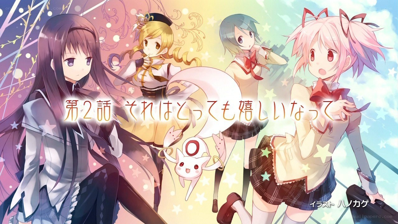 Anime girls with a small creature