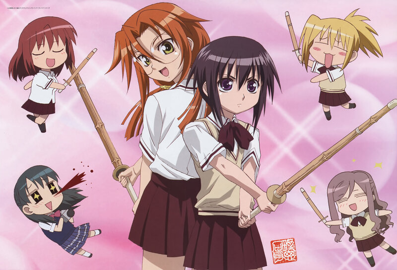 Anime girls with bamboo swords