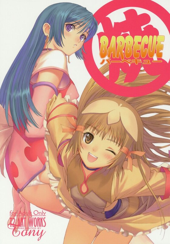 Anime girls with barbecue theme