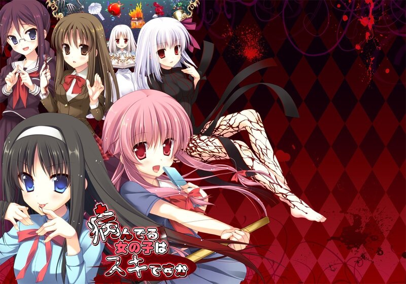 Anime girls with blood and weapons