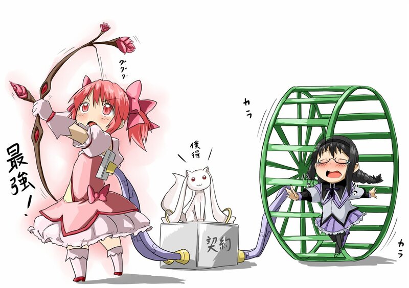 Anime girls with bow and wheel