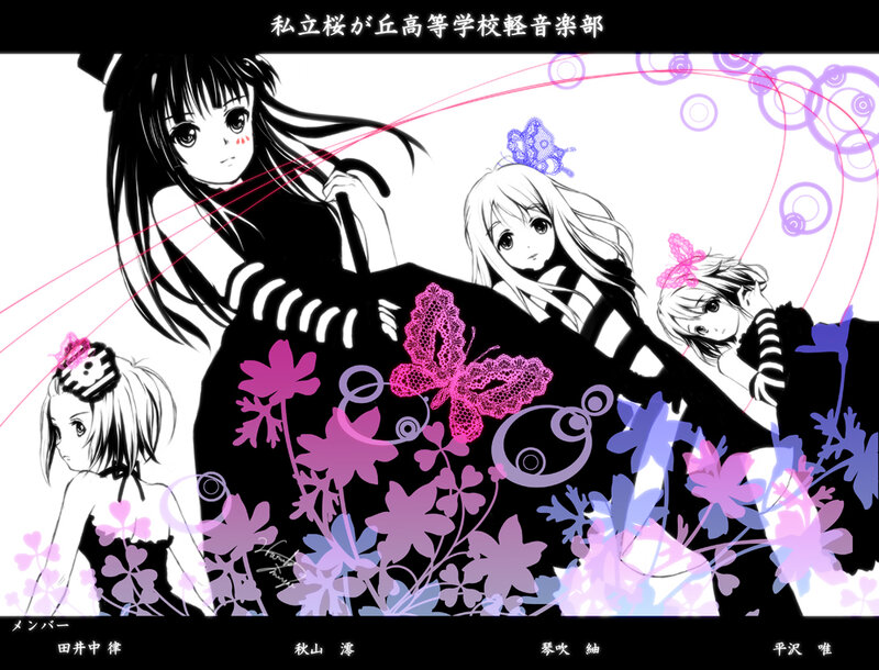 Anime girls with butterflies