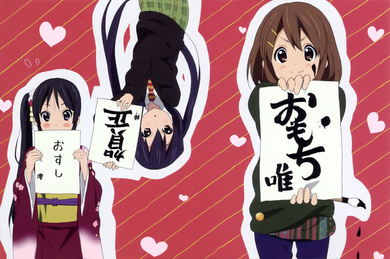 Anime girls with calligraphy signs