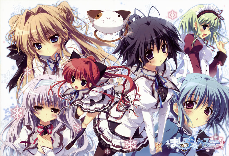 Anime Girls with Cat — White