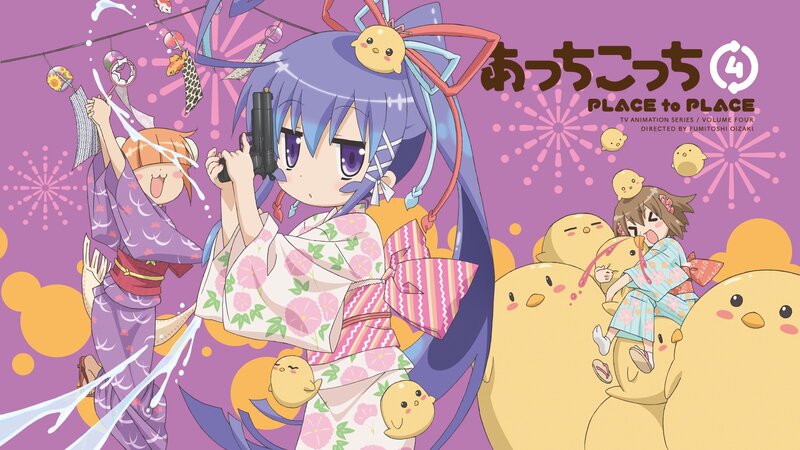 Anime Girls with Chicks — Purple