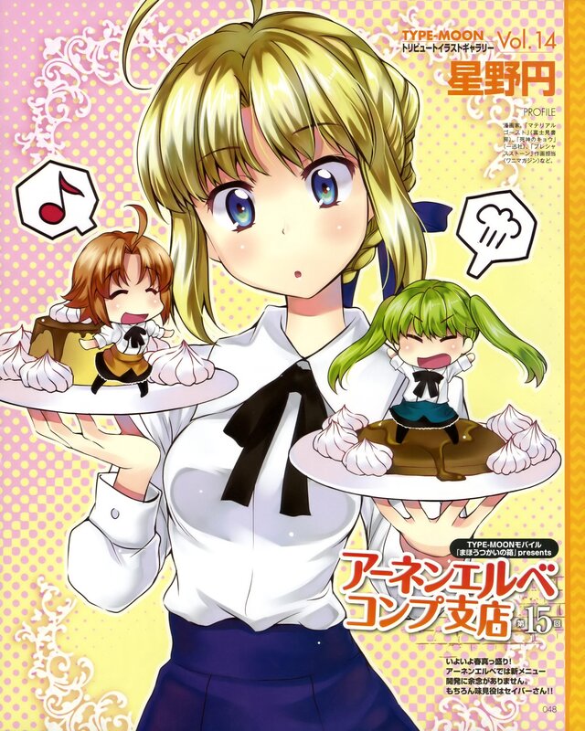 Anime girls with desserts