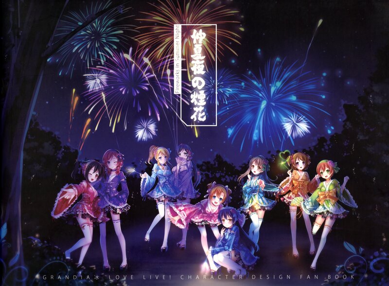 Anime Girls with Fireworks — Blue