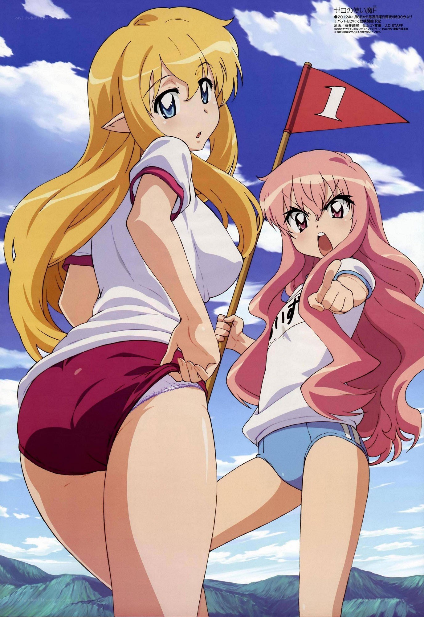 Anime girls with flag