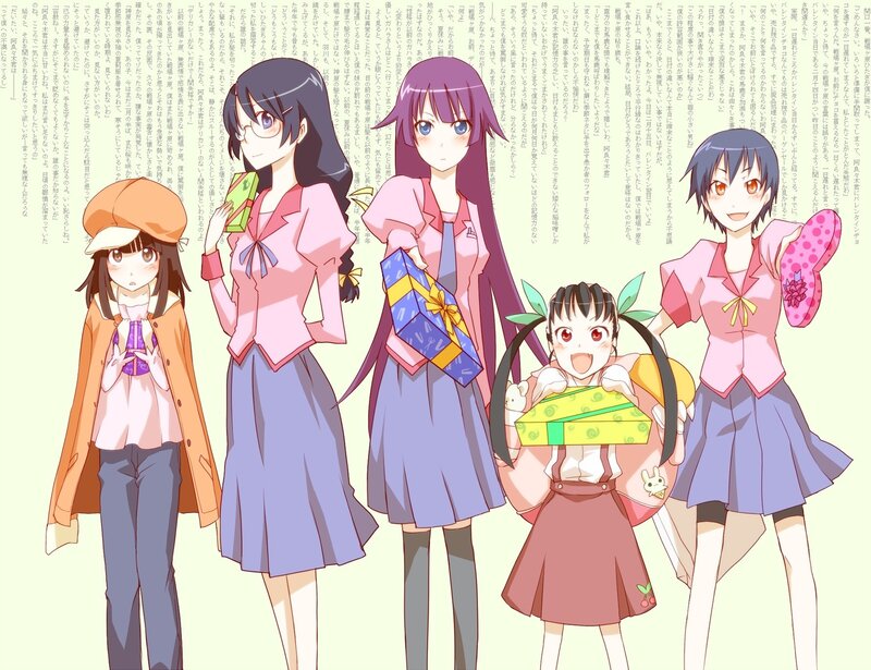 Anime girls with gifts