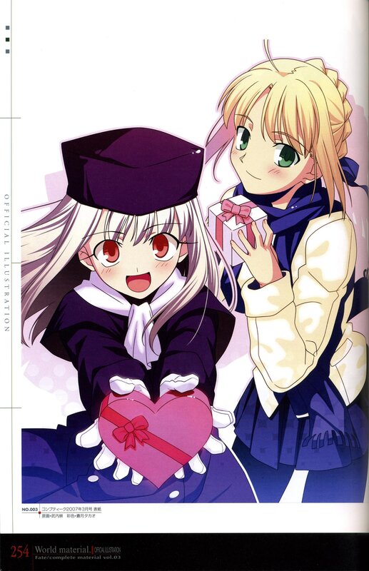 anime girls with gifts
