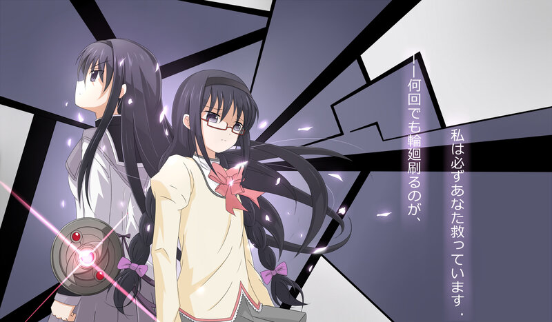 Anime girls with glowing device
