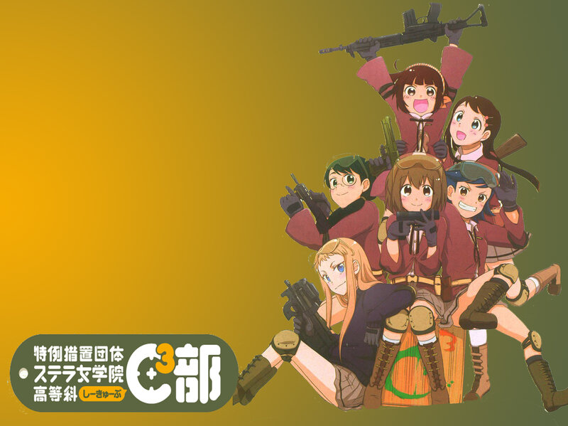 Anime Girls with Guns — Yellow