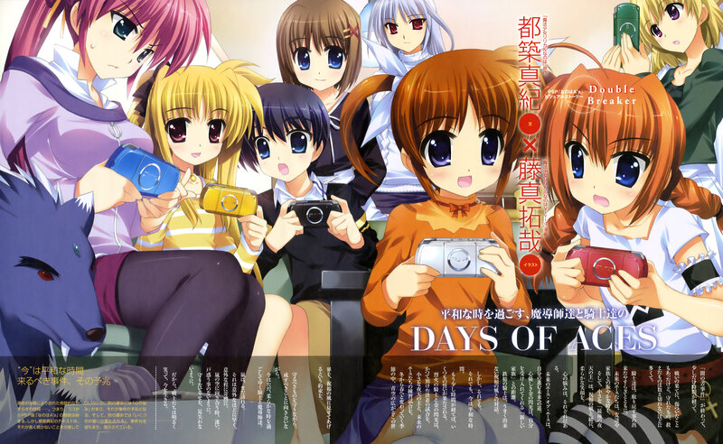Anime Girls with Handheld Consoles