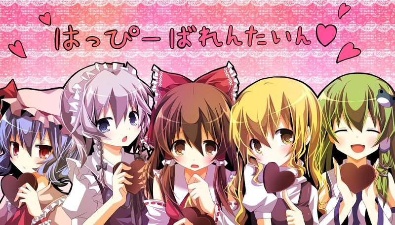 anime girls with hearts