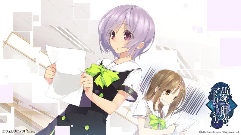 Anime girls with letters