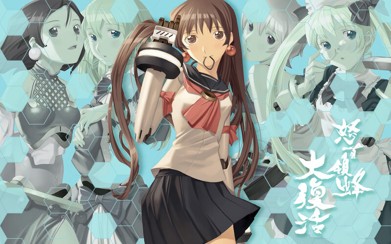 Anime girls with mechanical arms