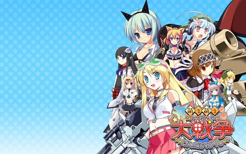 Anime girls with mechs