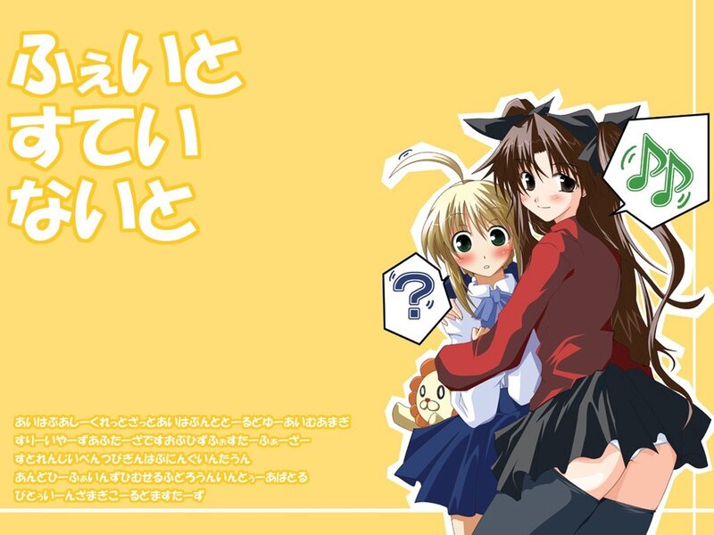 Anime girls with music and question marks