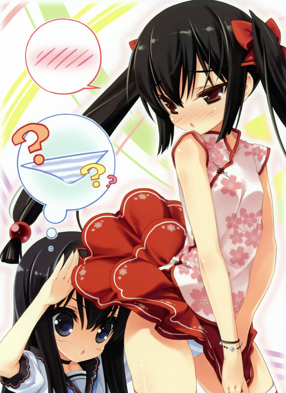 Anime girls with paper plane