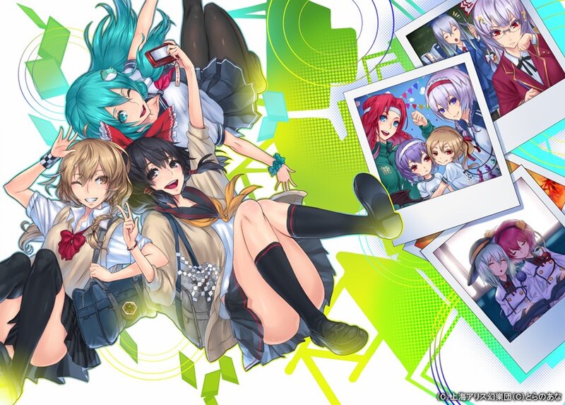 Anime girls with photos