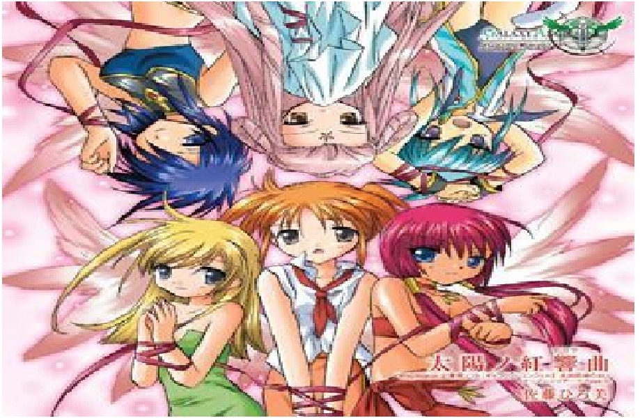 anime girls with ribbons