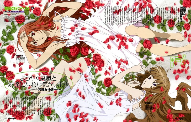 Anime girls with roses