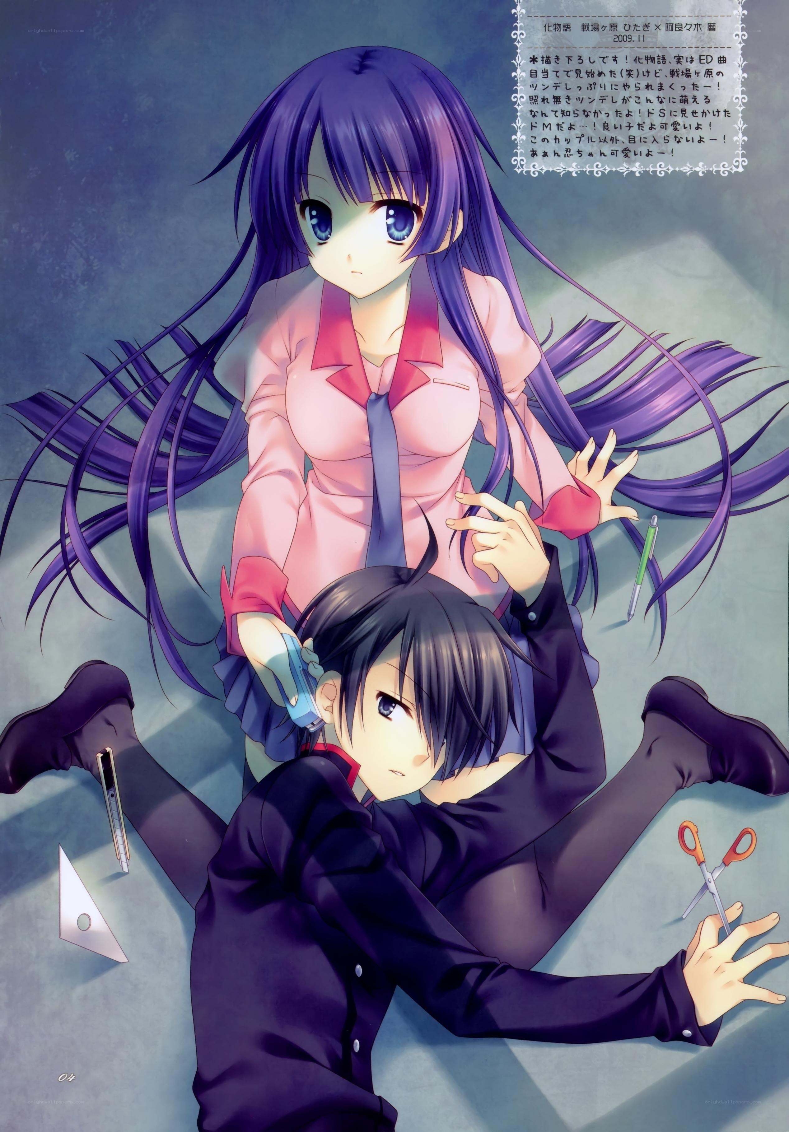 Anime girls with scissors
