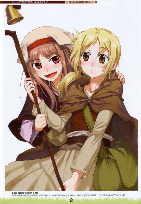 Anime girls with staff and bell