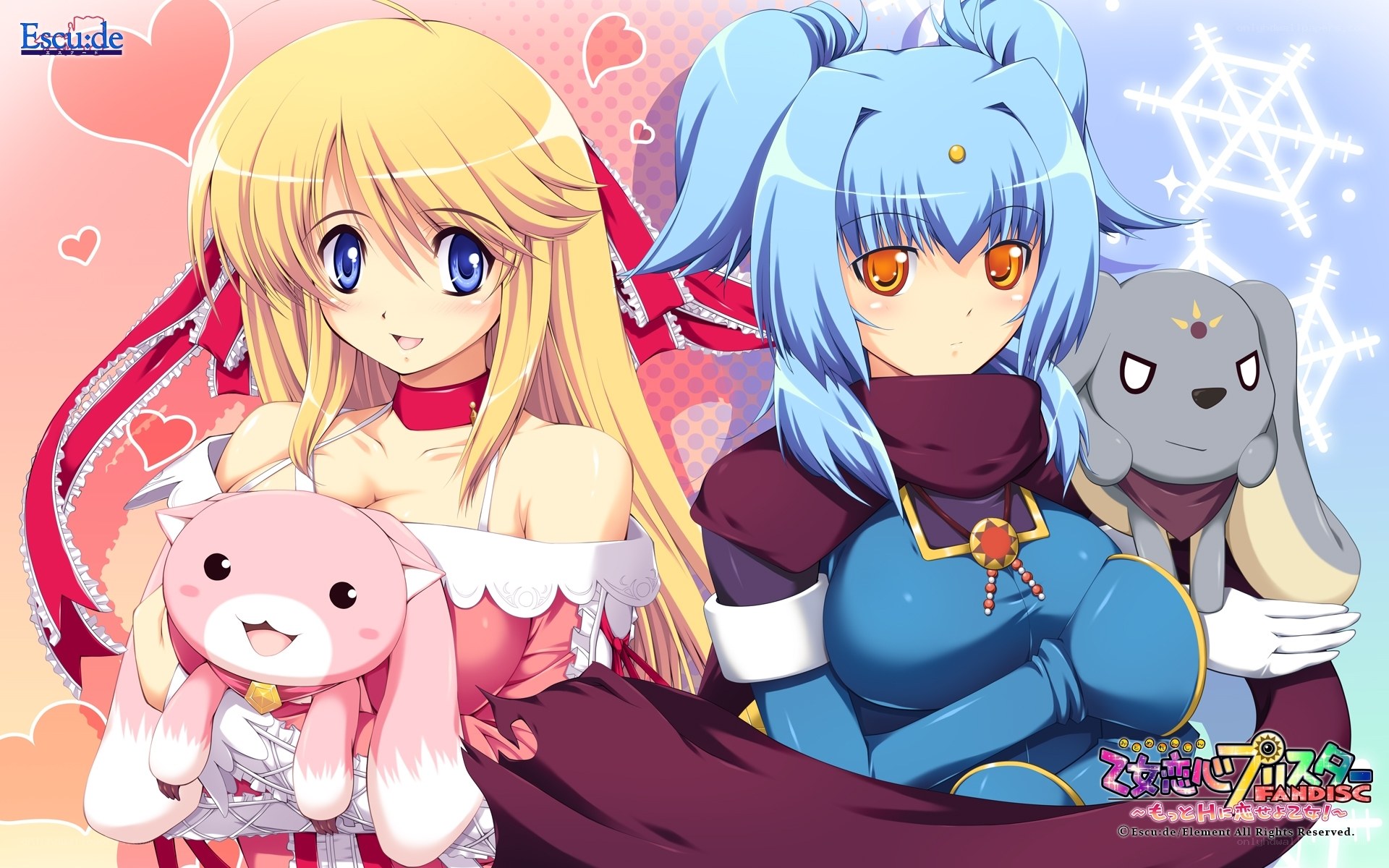 Anime girls with stuffed animals