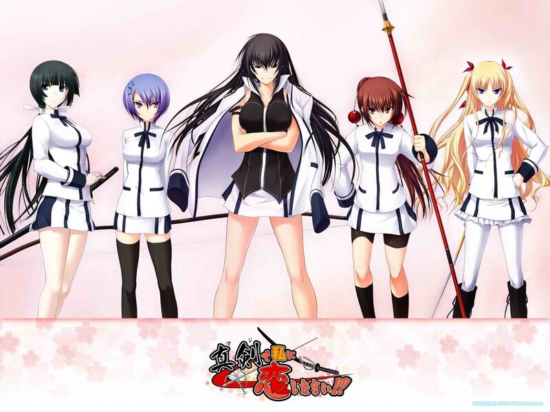 anime girls with swords