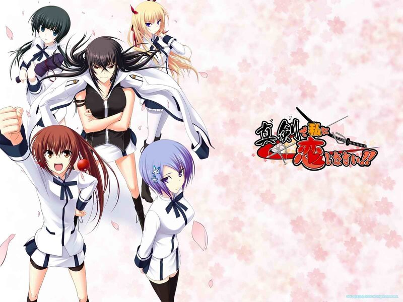 anime girls with swords