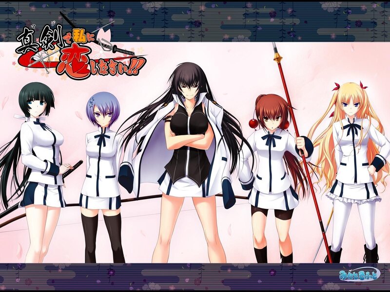 Anime girls with swords