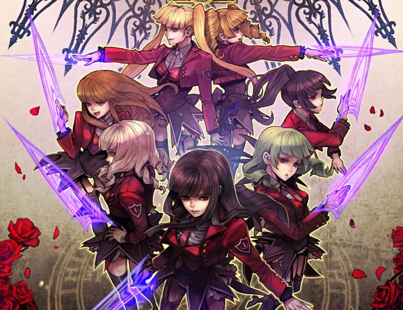 Anime Girls with Swords — Red