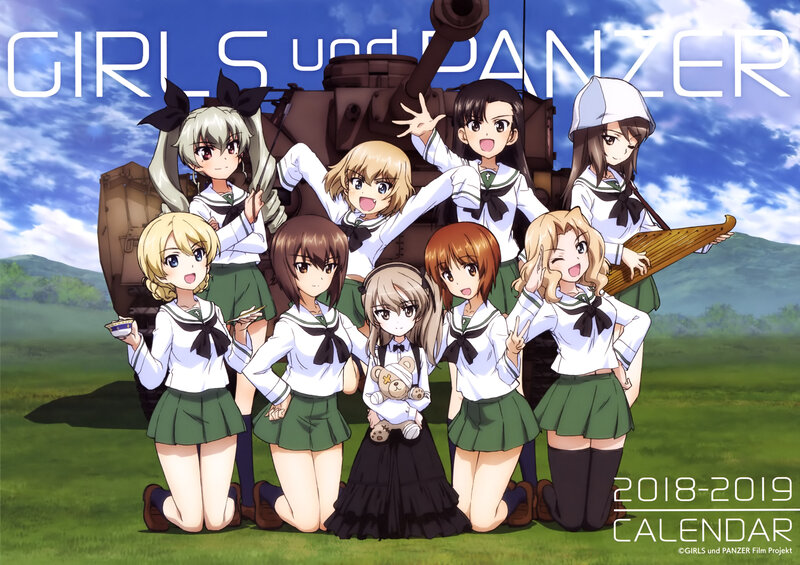Anime Girls with Tank — Green, Cheerful